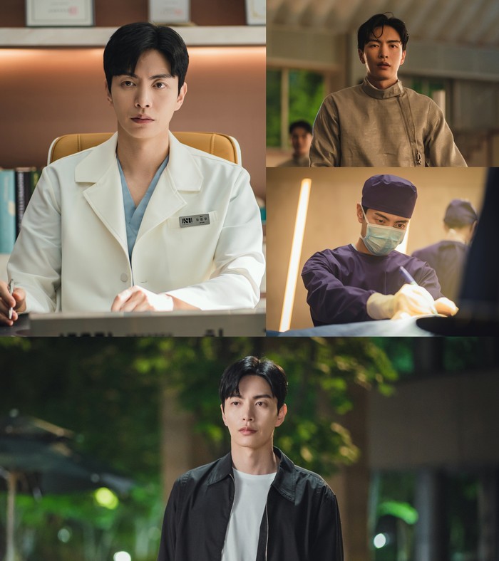 Lee Min Ki di drama Korea BS Face Me, tayang November 2024.