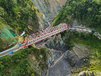 Masuk MURI, Ini Jembatan Terpanjang yang Ada di Lumajang