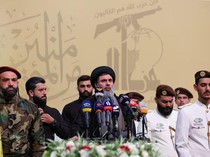 Video: Israel Umumkan Kematian Calon Pemimpin Hizbullah Hashem Safieddine