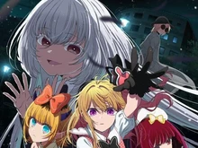 Oshi no Ko Season Fix Berlanjut ke Season 3!