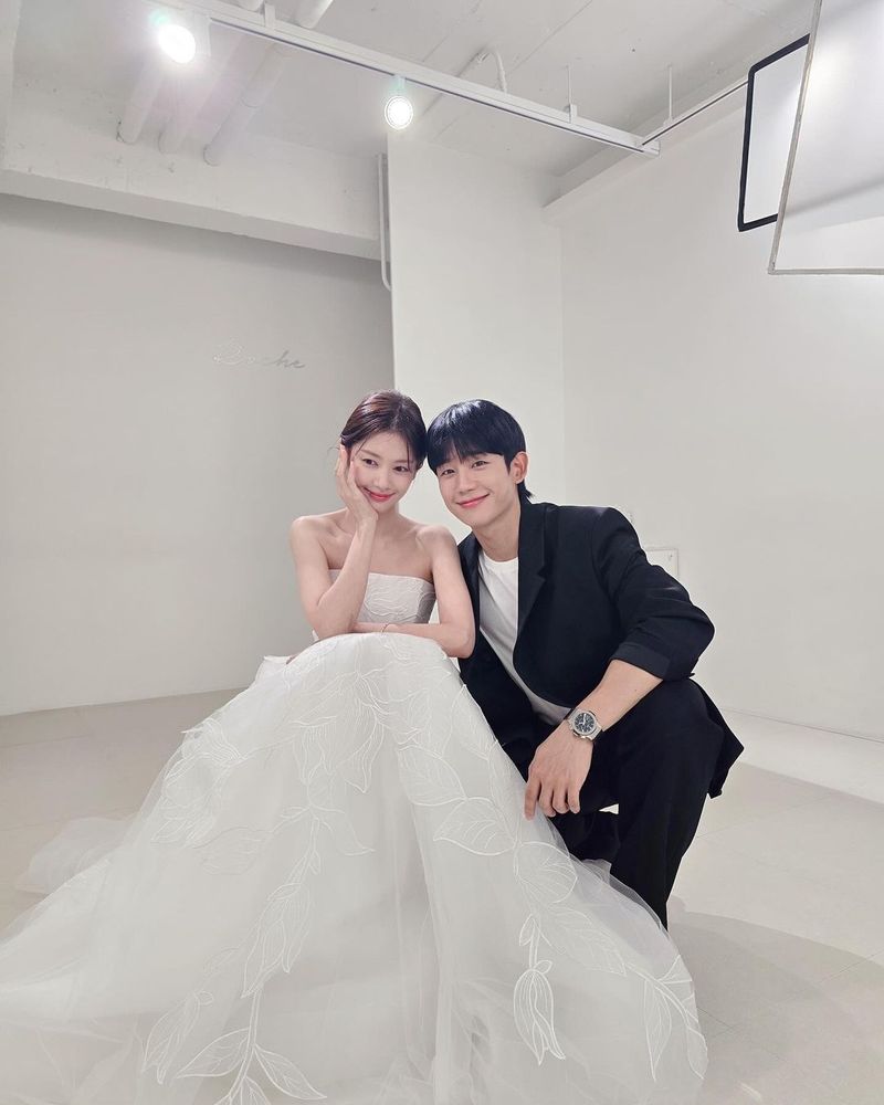 Jung So Min dan Jung Hae In