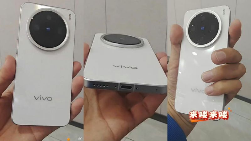 Vivo X200 Pro Mini