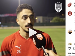 Netizen RI Serbu Instagram FA Bahrain: No Laser No Drama