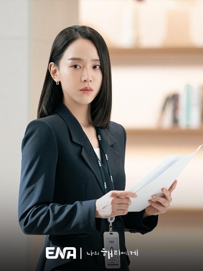 Shin Hye Sun di Drama Korea Dear Hyeri