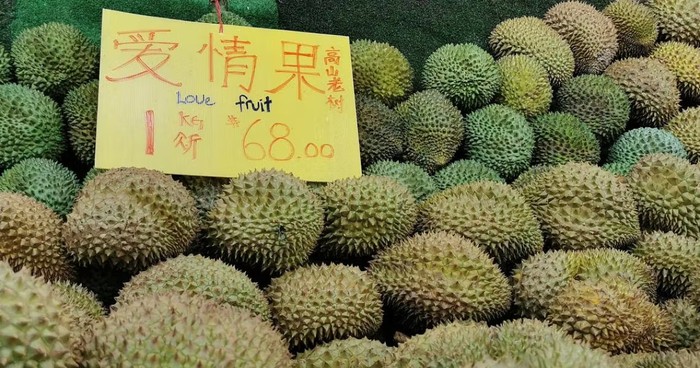 Musim Durian Berakhir, Bermunculan Musang King Palsu