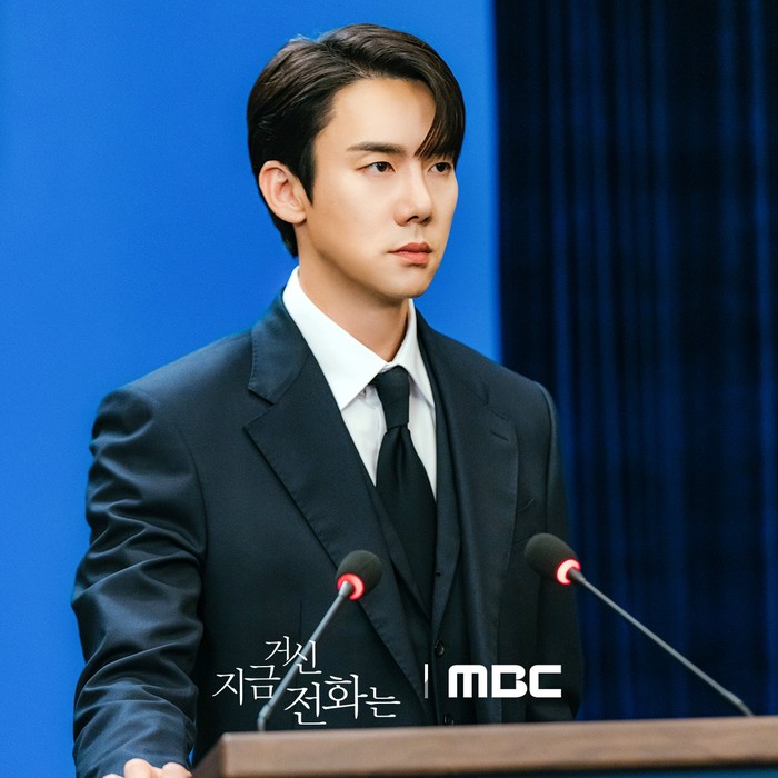 Yoo Yeon Seok di drama Korea MBC The Number You Have Dialed (judul terjemahan).