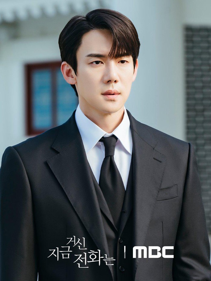Yoo Yeon Seok di drama Korea MBC The Number You Have Dialed (judul terjemahan).
