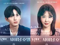 7 Drama Korea Pembunuh Berantai Terbaru 2024, Penuh Intrik Dan Misteri