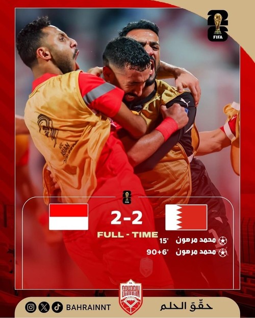 Unggahan akun Instagram Timnas Bahrain soal hasil laga melawan Indonesia.
