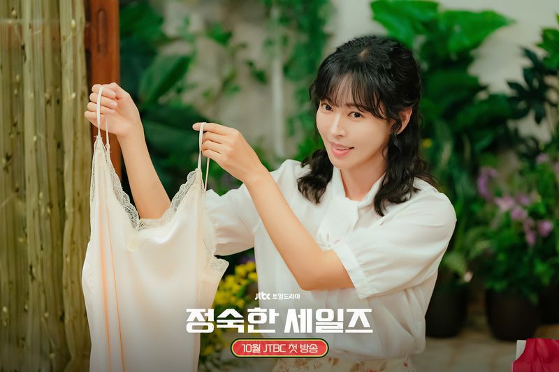 A Virtuous Business A Virtuous Business