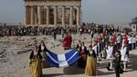 Peringatan 80 Tahun Pembebasan Athena dari Nazi