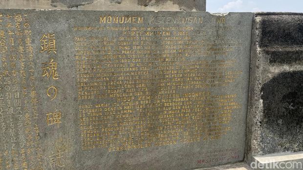 Monumen Ketenangan Jiwa di Kelurahan Bandarharjo, Kecamatan Semarang Utara, Kota Semarang, Senin (14/10/2024).