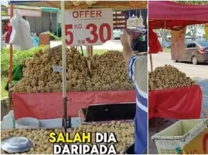 Pasang Harga Menjebak, Penjual Buah Ini Dimarahi Petugas Berwajib