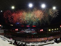 Pesta Kembang Api Semarakkan Penutupan Peparnas XVII Solo