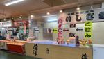 Potret Pasar Pelopor Kattedon, Rice Bowl Sashimi Khas Jepang