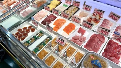 Potret Pasar Pelopor Kattedon, Rice Bowl Sashimi Khas Jepang