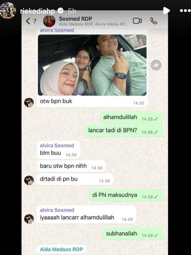 Rieke Diah Pitaloka