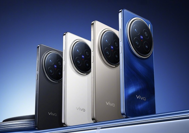 Vivo X200 Series