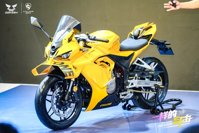 Zongshen Cyclone RC600