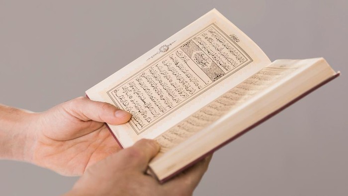 Surah dalam Alquran.