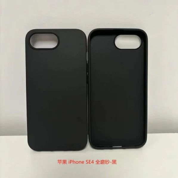 Bocoran case iPhone SE 4