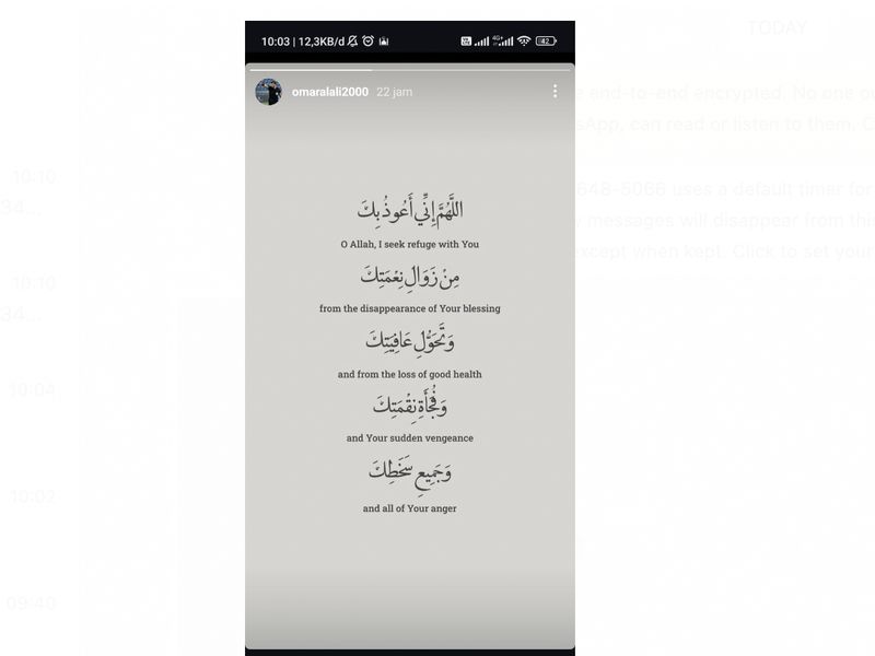 Instagram Omar Mohamed Ahmed Hassan Al-Ali