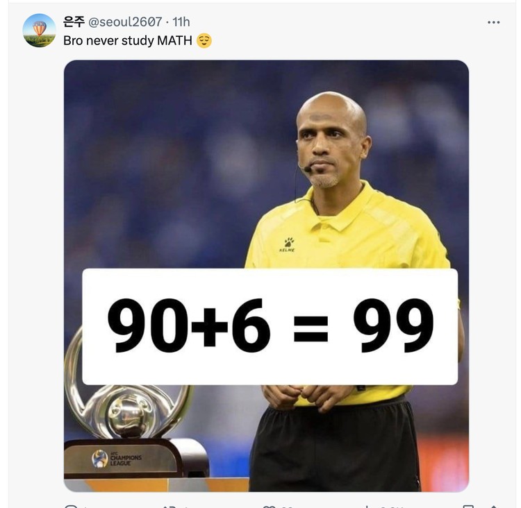 Meme Menohok Oman