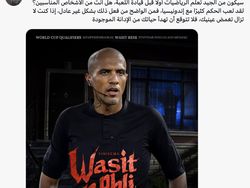 Asosiasi Sepak Bola Oman Bela Wasit Al Kaf, Meme Menohok Balasannya