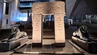 Pembangunan museum ini telah menghabiskan biaya lebih dari $1 miliar (atau setara lebih dari Rp14 triliun). 