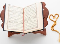 Surah Al-Kafirun Arab, Latin dan Arti: tentang Toleransi dan Keteguhan Iman