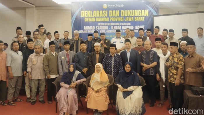 Deklarasi Dewan Dakwah Islamiyah Indonesia (DDII) Jabar untuk paslon Syaikhu-Ilham.
