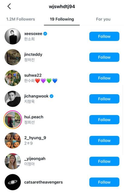 Jeon Jong Seo Terciduk Follow Fake Account IG Sebar Kebencian ke Hyeri