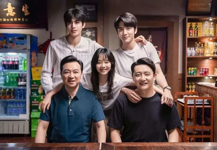 Drama China Go Ahead