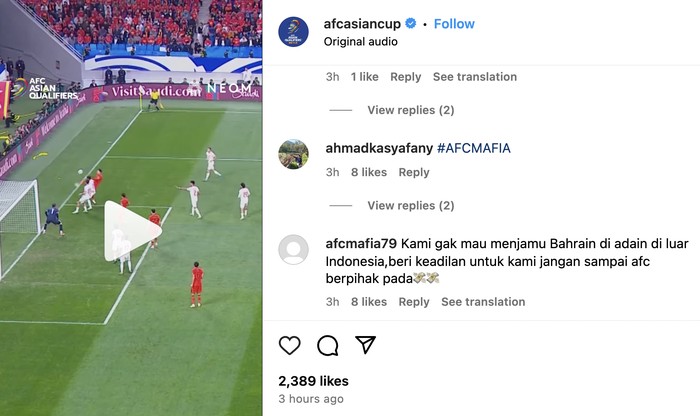 Instagram AFC