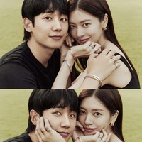 “Jadi… Kenapa mereka harus pergi jauh-jauh ke Bali untuk ini? Tidak ada unsur Bali dalam foto-foto ini. Tapi tetap saja mereka terlihat hebat,” “Mereka terlihat serasi,” komentar netizen. Foto: dok. Instagram @harpersbazaarkorea