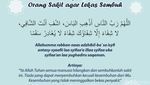 3 Doa untuk Kesembuhan Orang Sakit