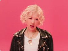 Rose Perdengarkan Album rosie ke Teman-Keluarga, Member BLACKPINK Gimana?