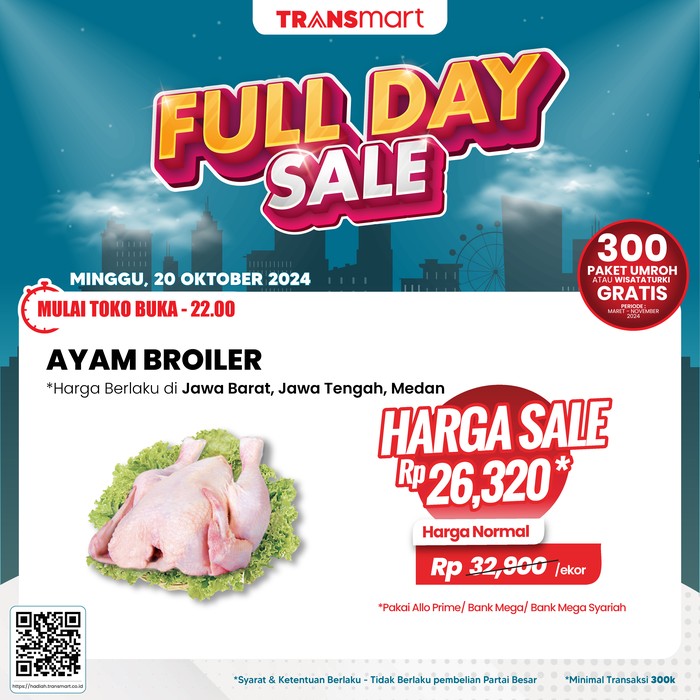Transmart