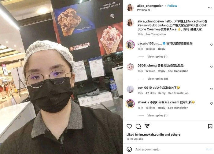 Karyawan yang Dipecat Gegara Cium Adonan, Dipecat Juga di 4 Resto Ini