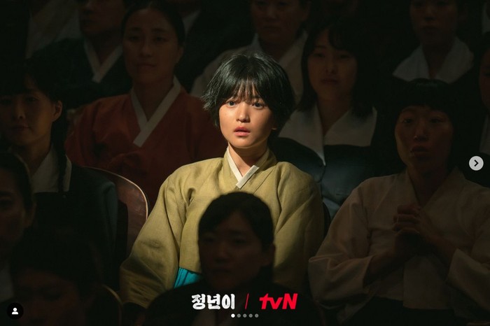 Drakor Terbaru Kim Tae Ri Jeongnyeon: The Star Is Born