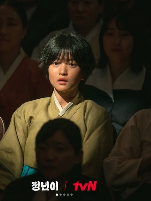 Drakor Terbaru Kim Tae Ri Jeongnyeon: The Star Is Born