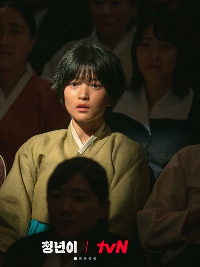 Drakor Terbaru Kim Tae Ri Jeongnyeon: The Star Is Born