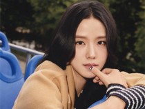 Lirik Lagu Earthquake Jisoo Beserta Makna dan Terjemahannya, Trending!