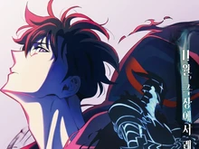 Trailer Pertama Solo Leveling: Reawakening, Tayang Desember 2024