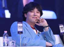 Sejarah Baru K-pop! G-Dragon Dijadikan Mata Kuliah di USC Amerika Serikat