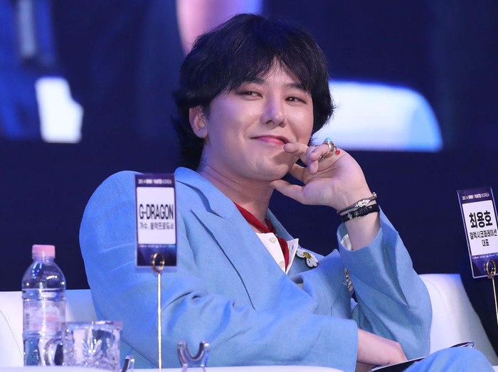 DAEJEON, SOUTH KOREA - JUNE 05: Kwon Ji-Yong, also known as G-Dragon of K-pop group BIGBANG attends the Innovate Korea 2024 forum at KAIST on June 05, 2024 in Daejeon, South Korea. G-dragon named visiting professor at KAIST. (Photo by Han Myung-Gu/WireImage)