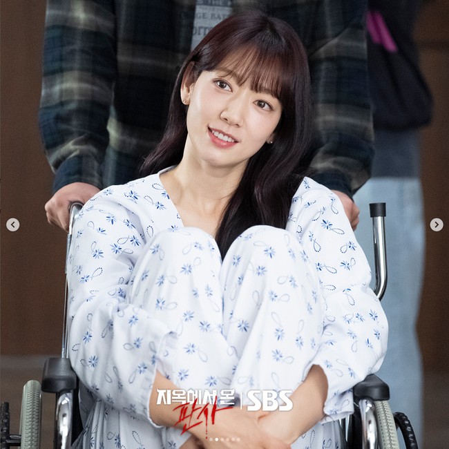 Drama Korea The Judge From Hell