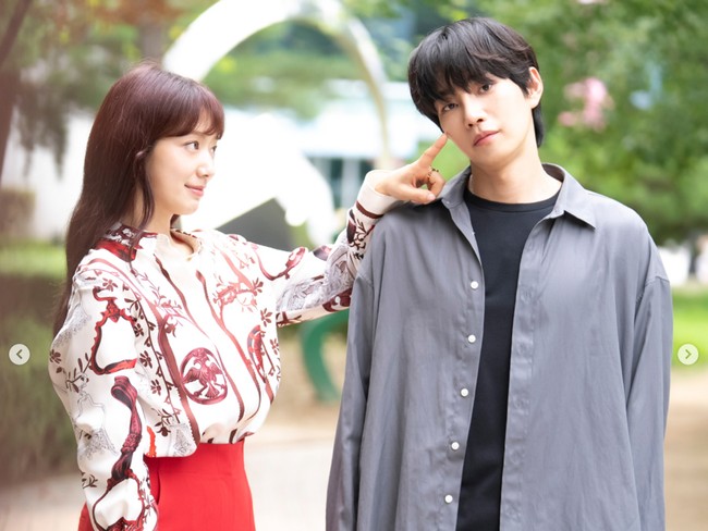 Drama Korea The Judge From Hell