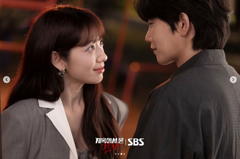 Cuplikan adegan Park Shin Hye dan Park Jae Young di drama Korea The Judge From Hell.