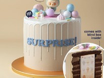 Bikin Gemas! Para Baker Berlomba-lomba Bikin Kue Labubu